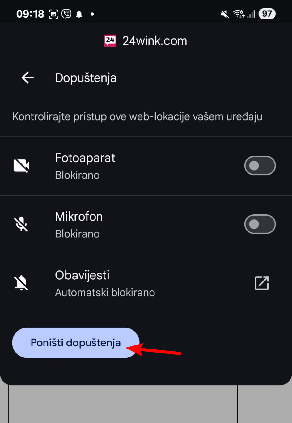 Android Reset Permissions